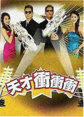 兄妹相恋声优访谈